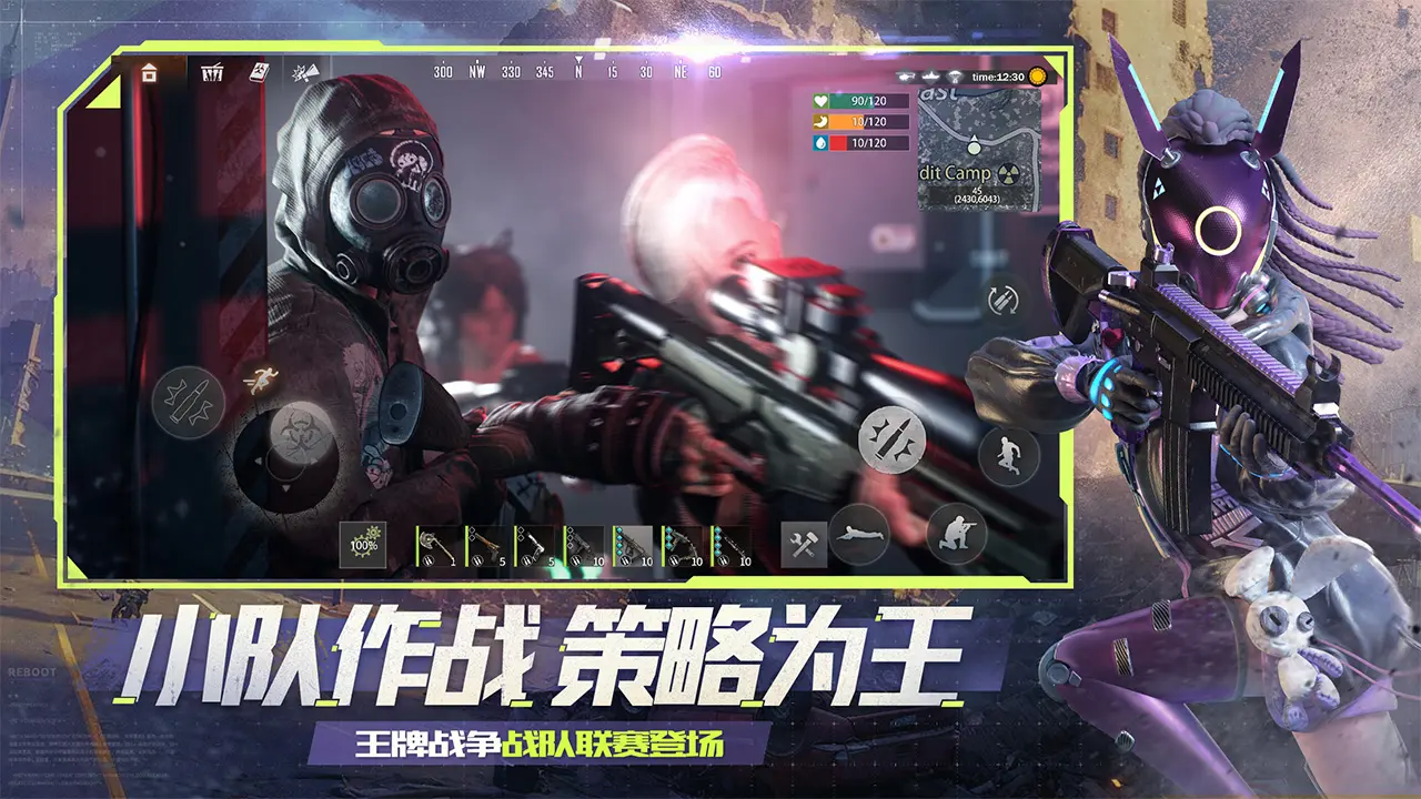 造夢西游3通天令牌怎么弄